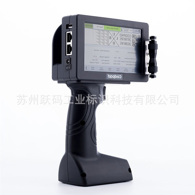 G130手持便携式多功能喷码机塑料包装生产日期喷绘印刷机食品级图2