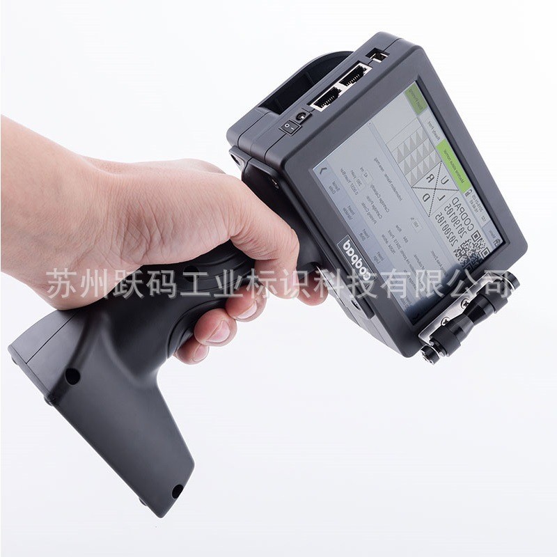 G130手持便携式多功能喷码机塑料包装生产日期喷绘印刷机食品级图4