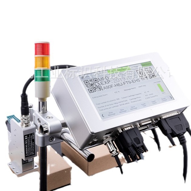 T290全自动高解析超清喷码机二维码条形码日期序列号包装打码机图5