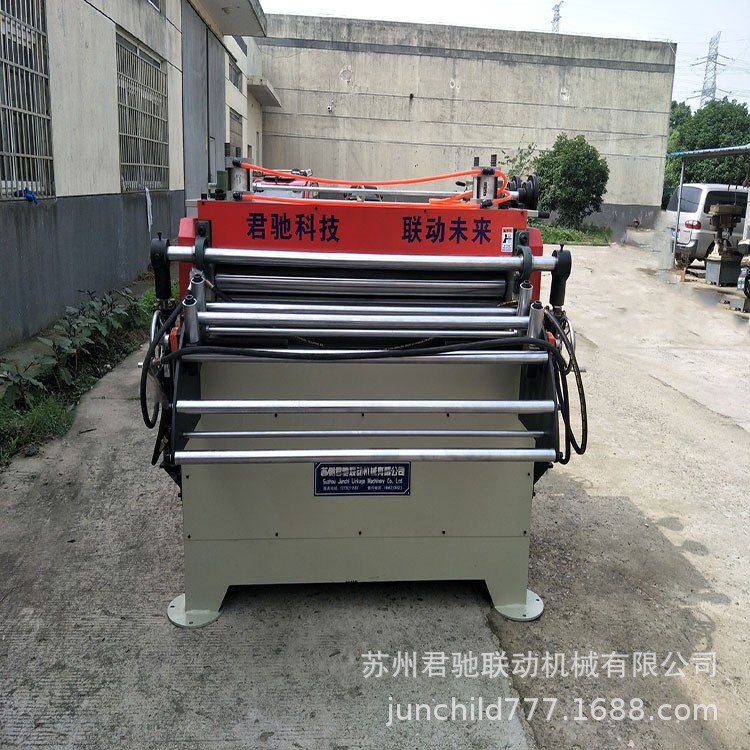 高速冲床送料机设备滚轮折弯机整平钢带矫直机厚板校平机伺服机械图4