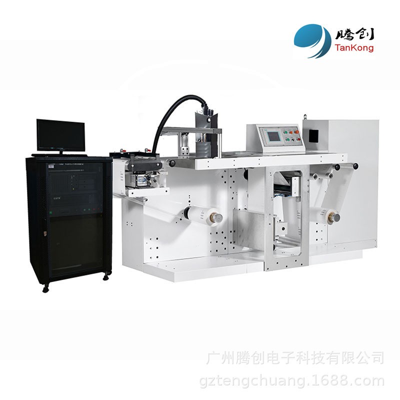 UV高速喷码机 适合安装在各种高速印刷平台 积分兑奖赋码系统图3