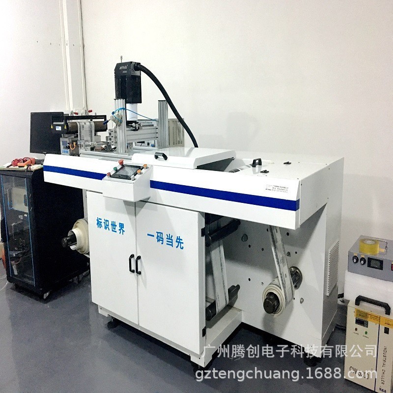 UV高速喷码机 适合安装在各种高速印刷平台 积分兑奖赋码系统图5