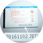 康迪 自动喷码机厂家直销 喷码打生产日期图5