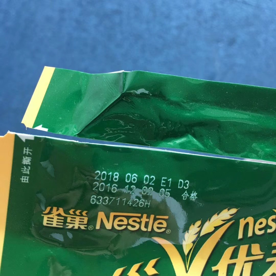 激光打标机 康迪 专业生厂研发喷码机厂家 支持免费打样图2