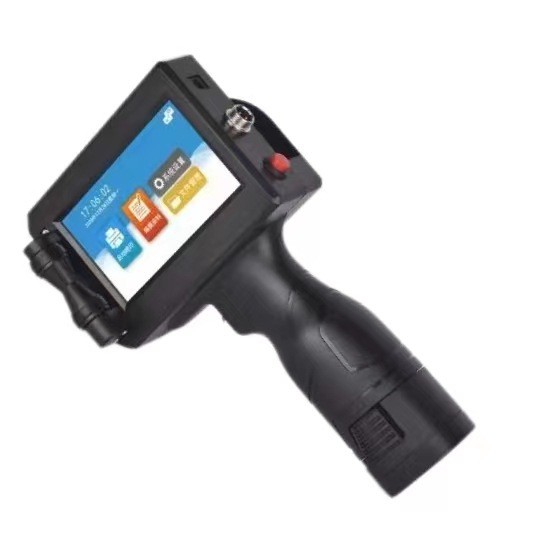 批发手持喷码机日期批号礼盒图案商标全自动智小型迷你手持打码机图5