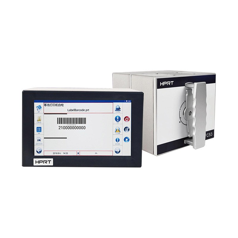 FC53打码机汉印热转印智能打码机 二维码条形码TTO喷码机厂家直销图5