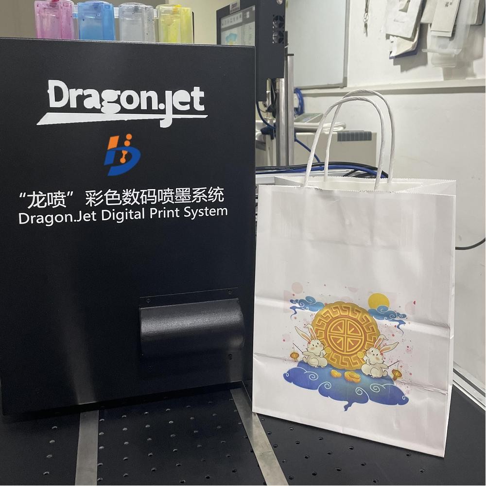 牛皮纸袋数码印刷机一次性纸巾打印机纸杯片全自动印刷设备厂家图3