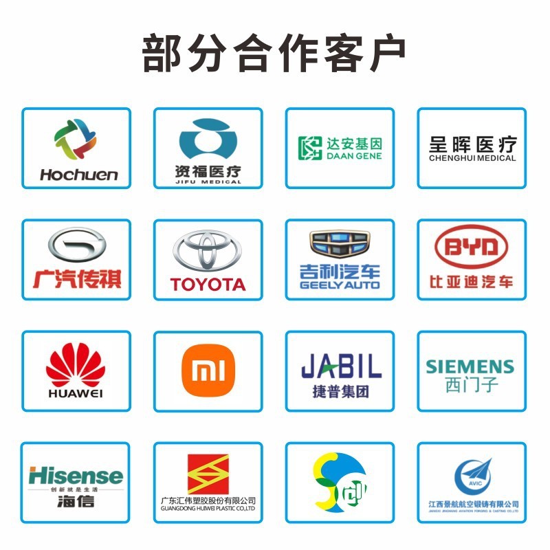 手持式光纤激光打标机 大件物品移动激光打标机 便携式激光打标机图3