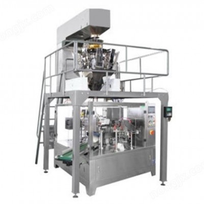 给袋式食品包装机