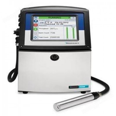 高速打印喷码机