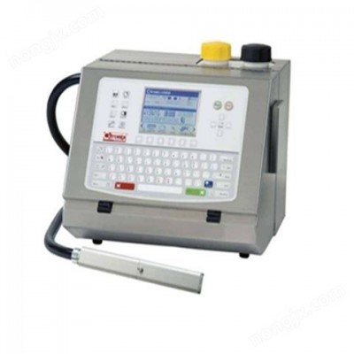 茶叶包装盒喷码机