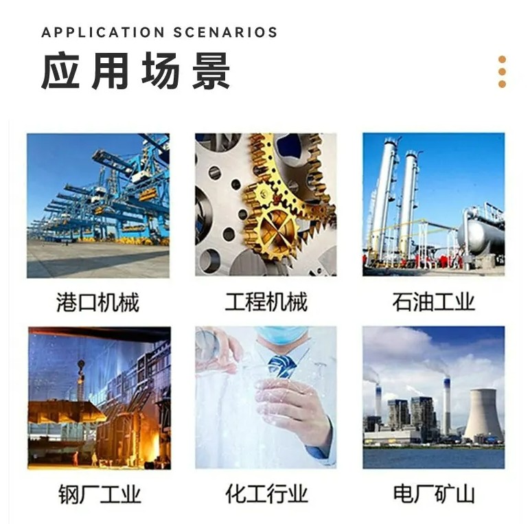 桥架抗震支架 侧向侧纵向支吊架 标准国标图4