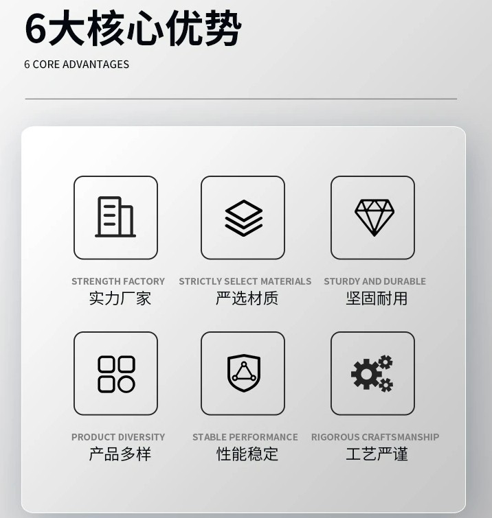 桥架抗震支架 侧向侧纵向支吊架 标准国标图5