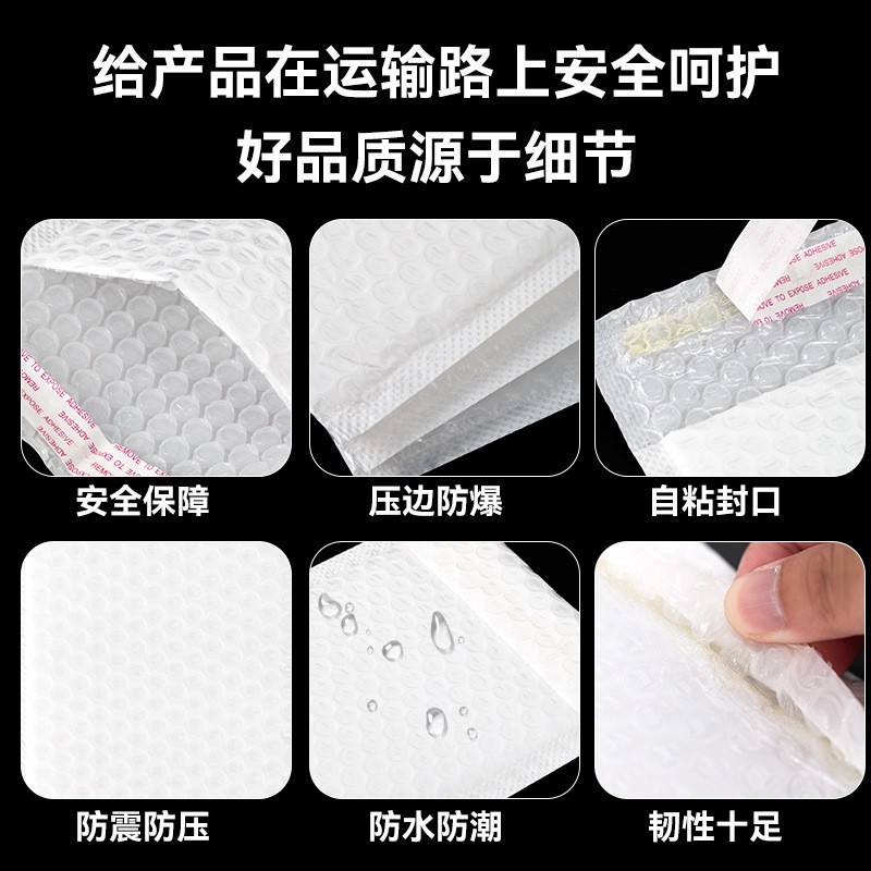 长条哑光膜气泡自黏信封袋服装加厚快递袋子打包袋防水包装袋现货图3