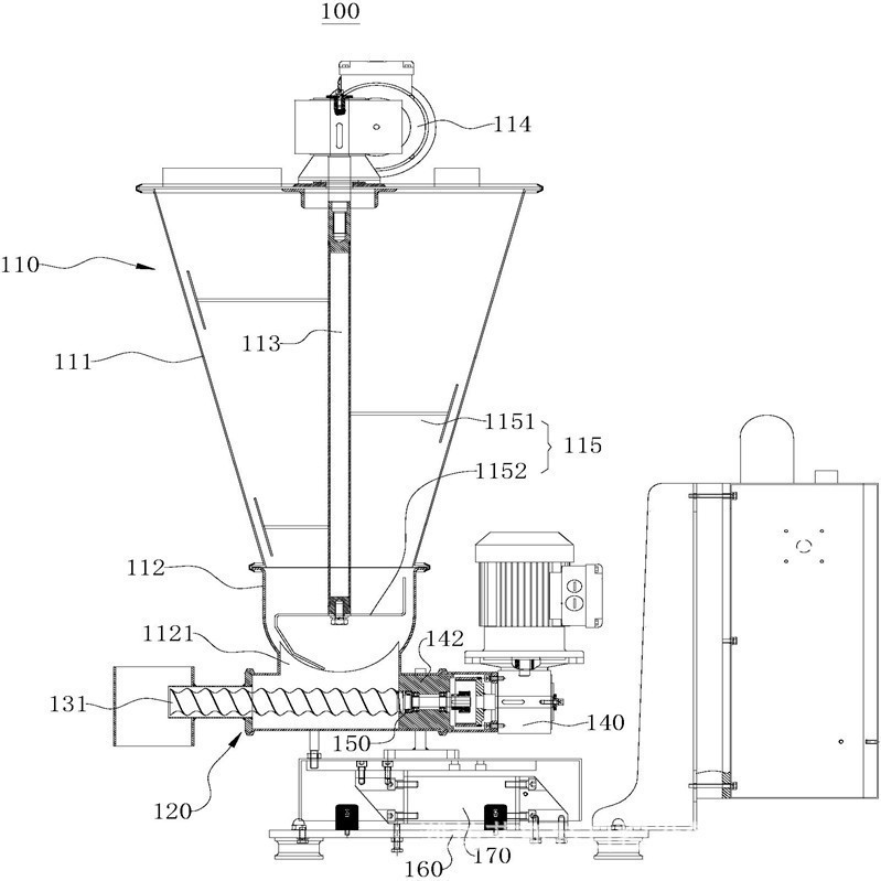 菲斯特连续式失重秤，减量秤精度高，运行稳定，3年质保图5