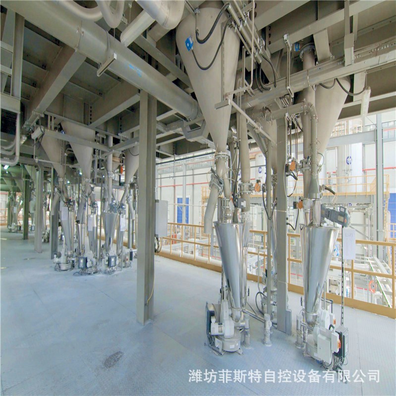 菲斯特连续式失重秤，减量秤精度高，运行稳定，3年质保图4