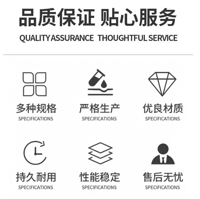 定制耐火防水浇筑母线 密集型低压封闭式插接式母线槽图5