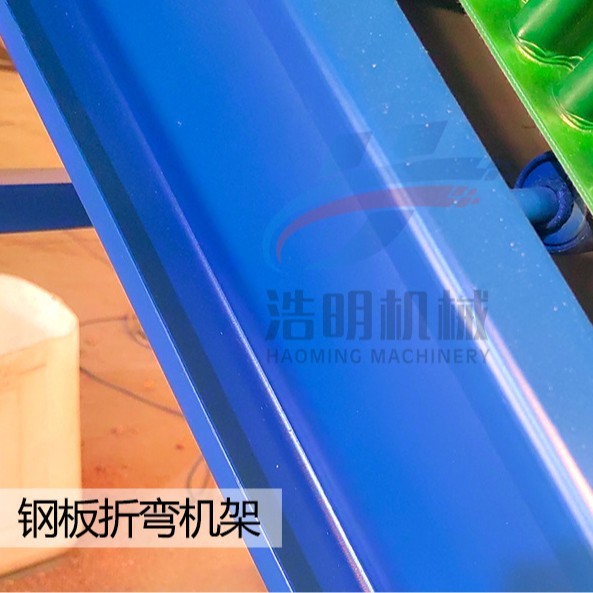 小型皮带爬坡上料机 PVC裙边格挡倾斜传送带图4