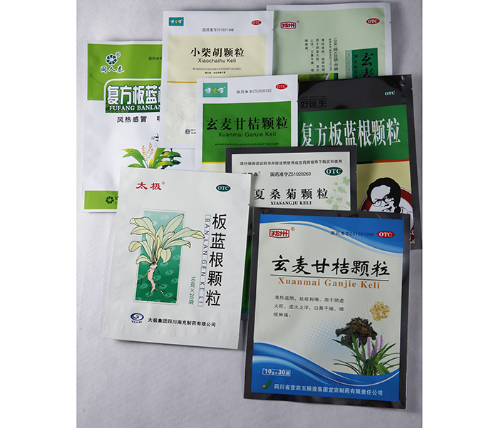 药品包装袋样品