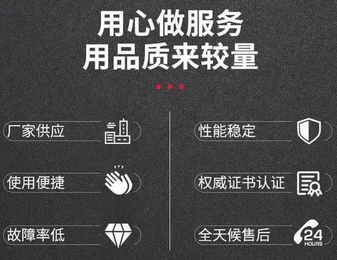 JXF1室内挂墙式基业箱家用 布线加厚加深配电箱控制柜图5