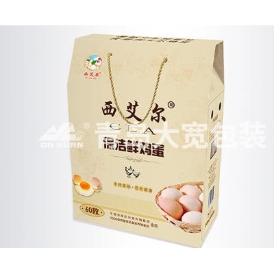 保洁鲜鸡蛋黄色