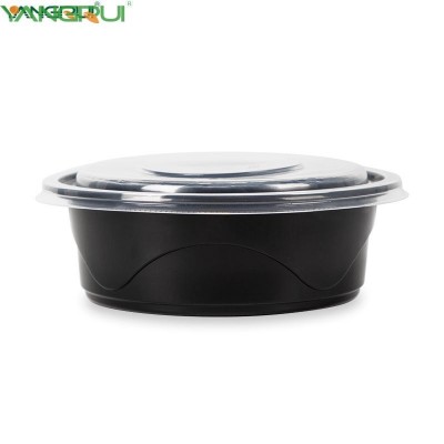 洋瑞 YANGRUI 650ml黑色一次性圆碗批发