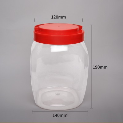 120-92g2.5L水晶提手罐