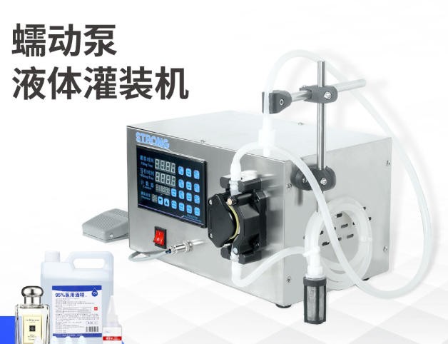 GFK680液体灌装机 数控电动小型灌水机蠕动泵 胶水口服液图3