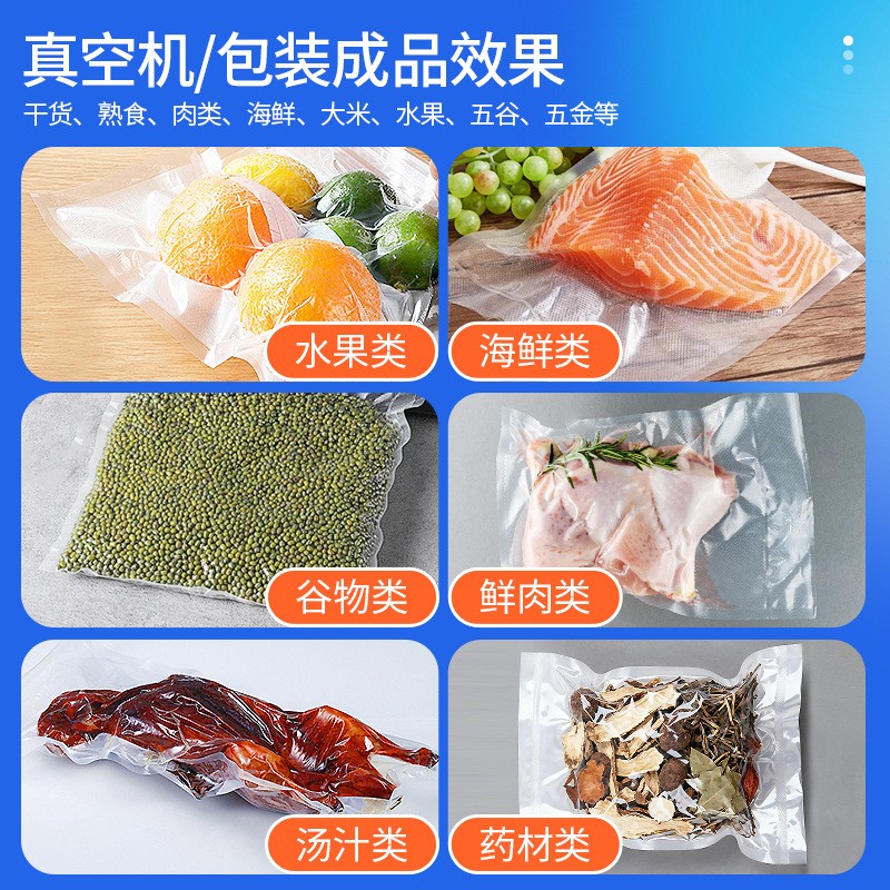 全自动双室平板式真空包装机大型商用食品海鲜真空封口机图3