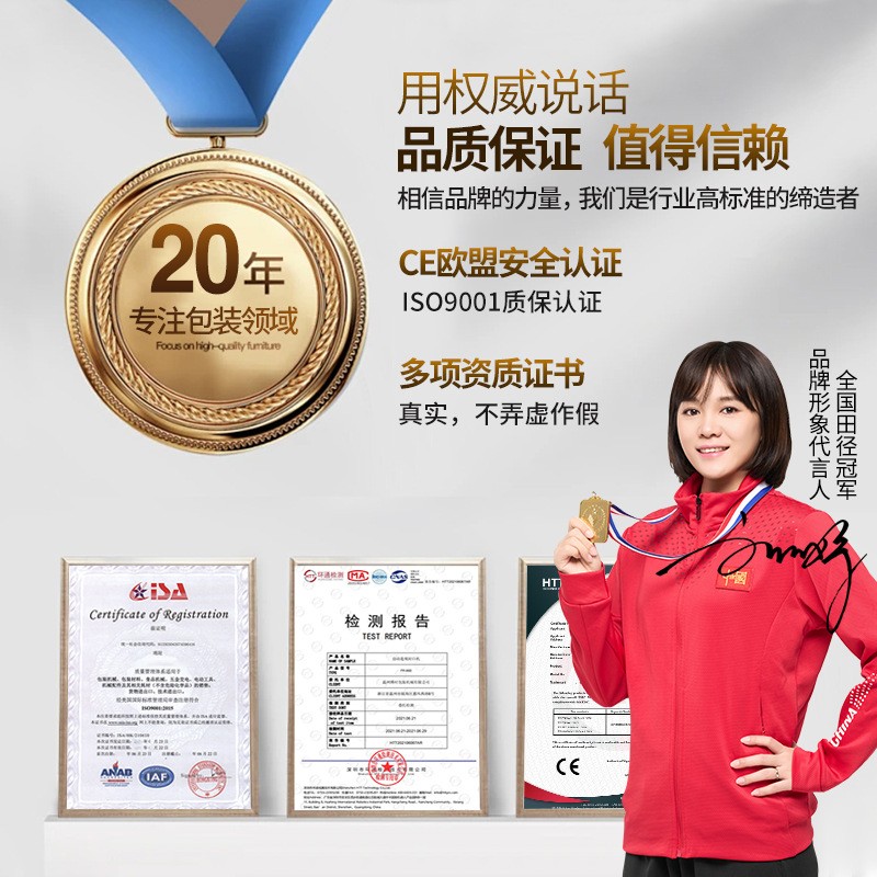 全自动热收缩膜包装机五金食品化工塑封机L型封切机智能厂家直销图2