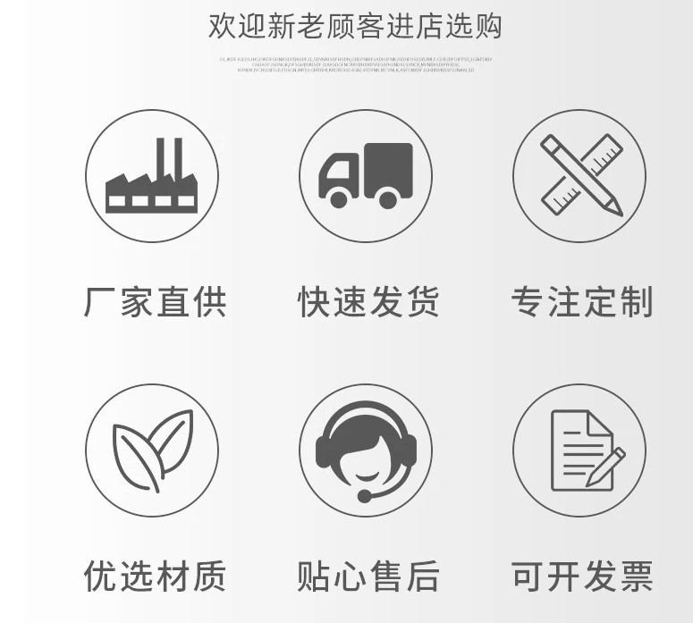 模压桥架轻型节能镀锌槽盒热浸锌电缆线槽大跨距图5