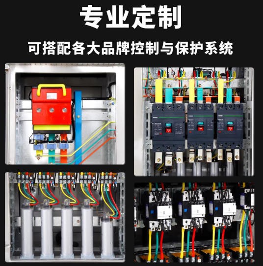 JP柜不锈钢电容柜 农网国网南方电网补偿柜 成套综合配电柜图5