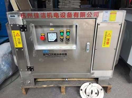 医院负压吸引排气杀毒装置 真空泵排气口过滤装置 排气口过滤器