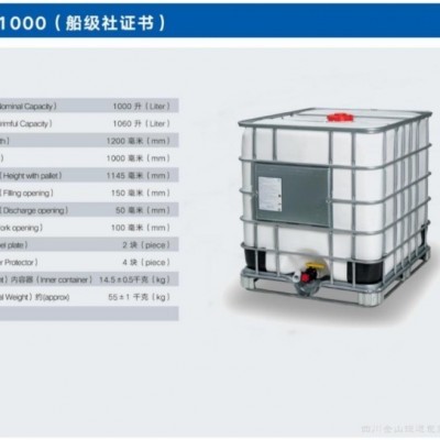 JYC 1000图4