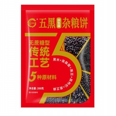 食品包装袋图4