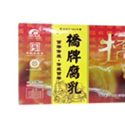 食品包装