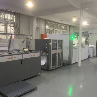 方正桀鹰P4400黑白双色喷墨数字轮转印刷系统