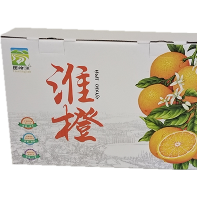 ******礼品盒图3