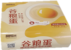 腰条图2