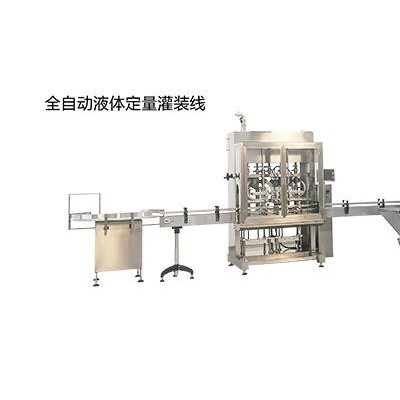 全自动液体定量灌装线图2