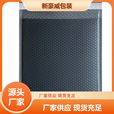 新豪威 复合珠光膜气泡袋机器 不受潮湿 一站式服务 实力工厂