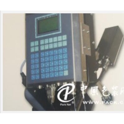 KP80-P，上等喷码机哪里有供应