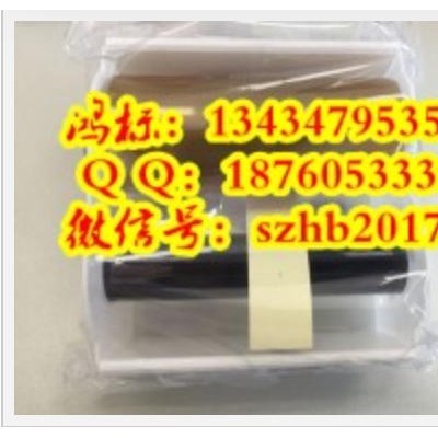 硕方标牌打印机原装色带SP-R1301B图4