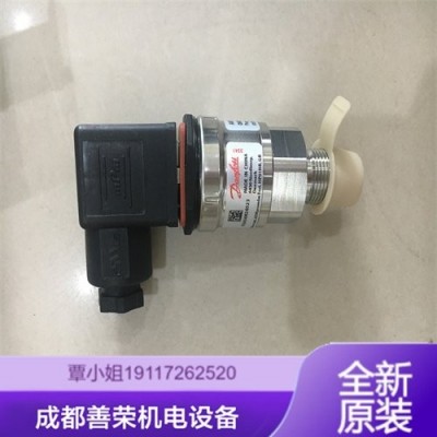 DANFOSS丹佛斯压力开关MBC 5000 1011-1CB04实物图