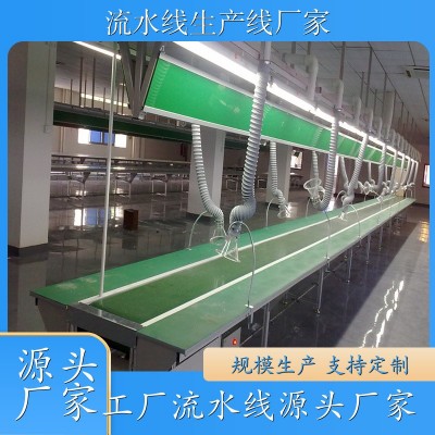 结构简单 电子电器自动化输送线 汽车总装线 质量过硬 实力厂家