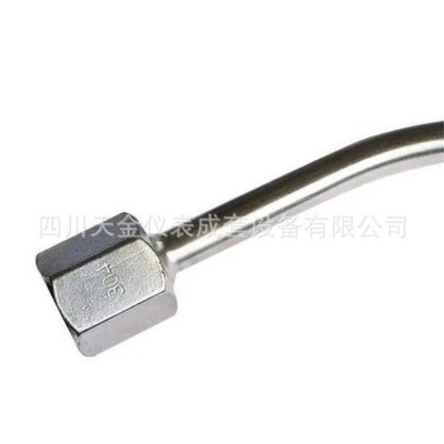 不锈钢缓冲表弯缓冲管压力表表弯304材质内螺纹M20*1.5外螺纹G1/2
